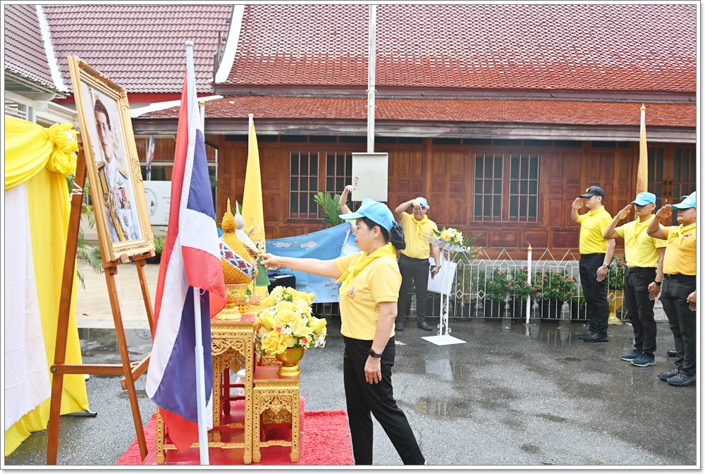 ﻿กรมบังคับคดี เข้าร่วมโครงการจิตอาสา เราทำความ ดี ด้วยหัวใจ เนื่องในวันสำคัญของไทย วันปฐมบรมราชาภิเษก พระบาทสมเด็จพระเจ้าอยู่หัวรัชกาลที่ 10 (วันฉัตรมงคล)